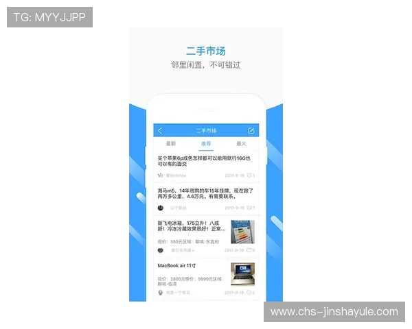 金沙国际app登录入口多渠道访问指南,轻松快捷的登录方式介绍