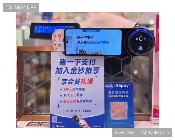 金沙娱乐国际入口最新优惠活动,丰富的奖金福利等你来领取体验