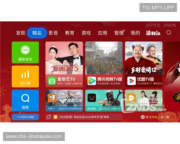 提升金沙旗舰网站客服体验的实用技巧让您享受更加顺畅的游戏服务体验