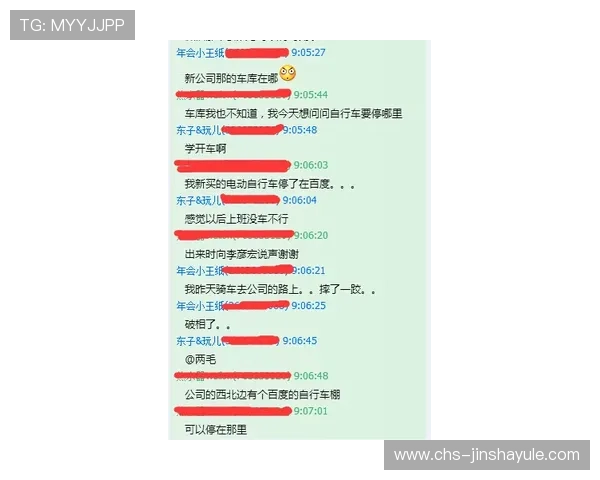 金沙电子娱乐的优惠活动与奖励机制详解助力玩家轻松获利