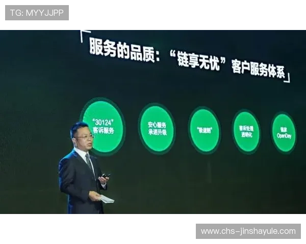 金沙登陆网址专业客服全天在线,快速响应玩家咨询,提供贴心周到的服务体验