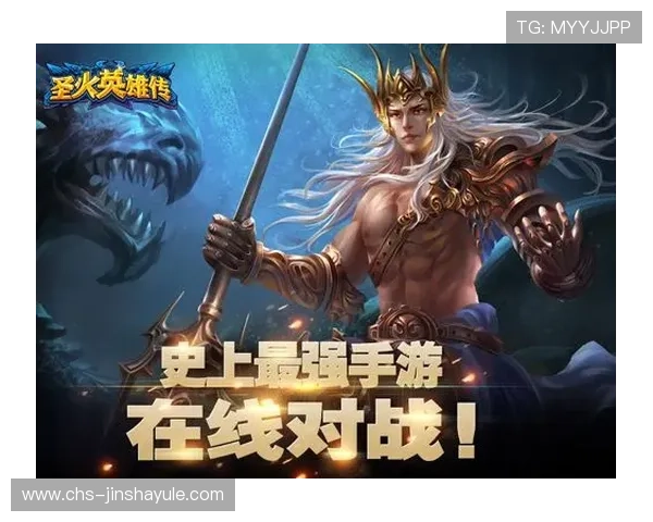 4166am金沙app游戏攻略大全,助你轻松掌握游戏技巧提升竞技水平