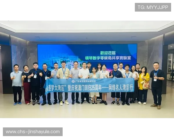 奥门金沙论坛深度剖析游戏行业发展趋势与玩家社区建设