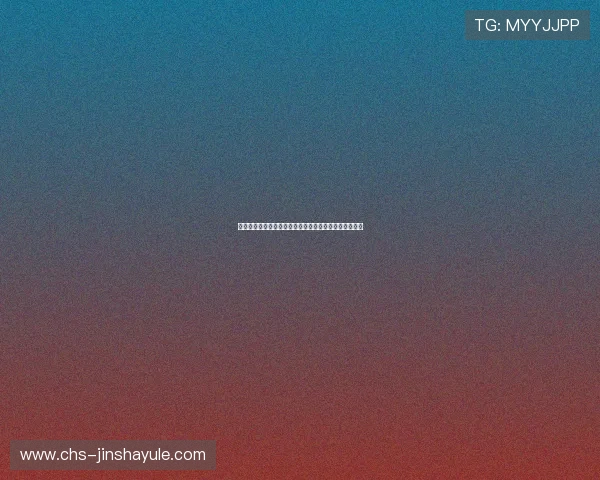 永利博平台最新优惠活动全面解析助你轻松赢取丰厚奖励